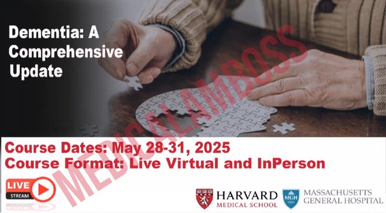 Harvard Dementia A Comprehensive Update 2025