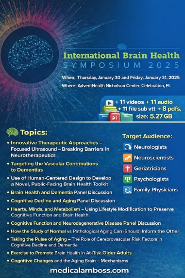 AdventHealth International Brain Health Symposium 2025